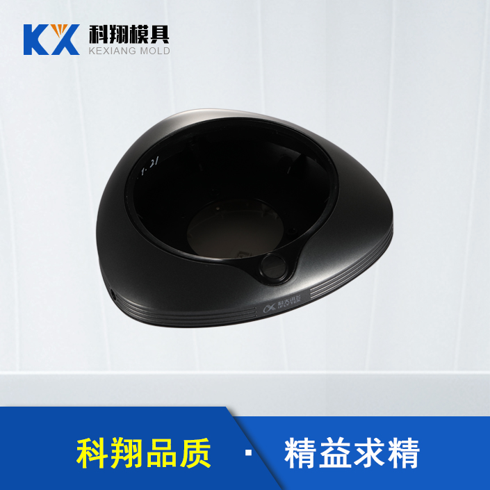 會(huì)議電話塑膠模具產(chǎn)品開(kāi)模，需要注意哪些問(wèn)題？