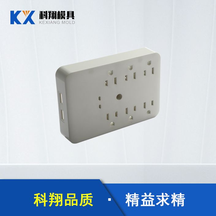 模具加工生產(chǎn)廠家告訴你：解塑膠模具的基本知識(shí)！