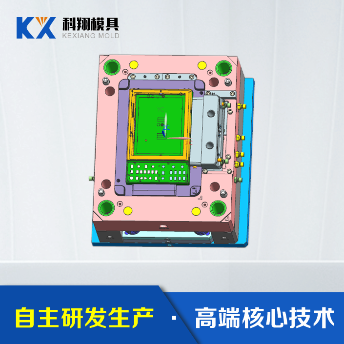 塑膠模具開模全流程詳解：從設(shè)計(jì)到量產(chǎn)的關(guān)鍵步驟