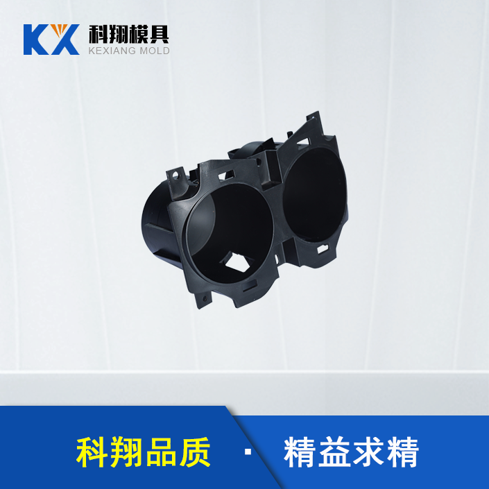 什么是塑膠模具加工，塑膠模具加工需要注意什么？